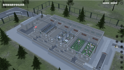 智慧豬場(chǎng)數(shù)字孿生系統(tǒng)